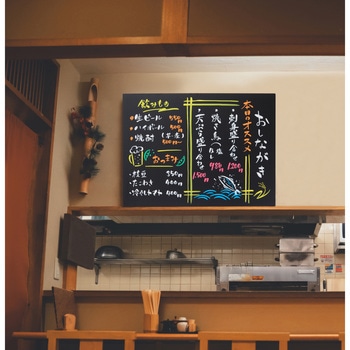 筆ボードマーカー レイメイ藤井