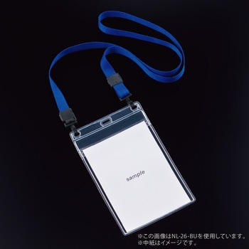 吊り下げ名札 ダブルフック式 ソフトタイプ ハガキ用 5枚 オープン工業