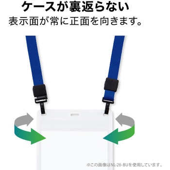 吊り下げ名札 ダブルフック式 ソフトタイプ ハガキ用 5枚 オープン工業
