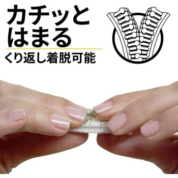 3M スリーエム コマンドファスナー フレーム用 3M(スリーエム)