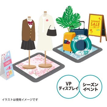 アドフロアシステム コーナーパーツ 友屋