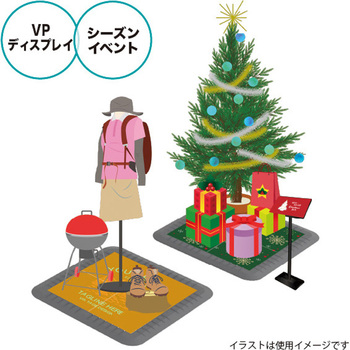 アドフロアシステム コーナーパーツ 友屋