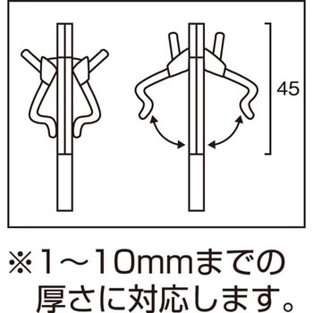 両面クリップスタンド(丸ベースタイプ) 友屋