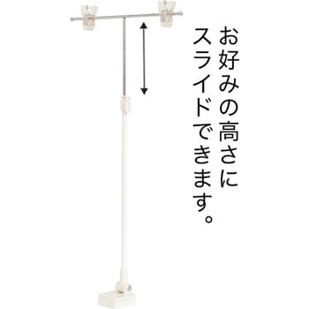 スライドマグネットPOP(T型) 友屋