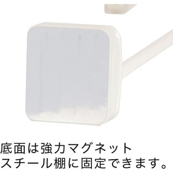 スライドマグネットPOP(T型) 友屋