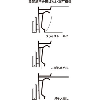 ホルダーMAY 友屋