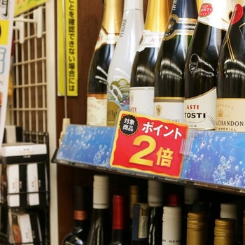 SGサインホルダー 友屋