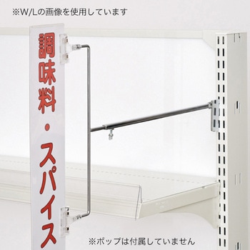 カテゴリークリップシリーズ(スリット) 友屋