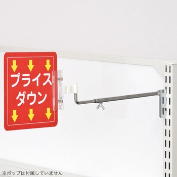 カテゴリークリップシリーズ(スリット) 友屋