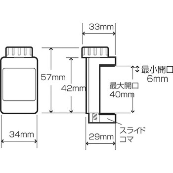 ボードスタンド クランプタイプ 友屋