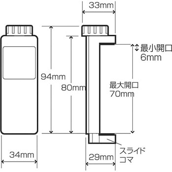 ボードスタンド クランプタイプ 友屋