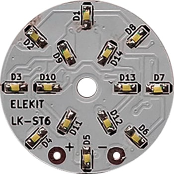 円形基板のLEDライトキット エレキット