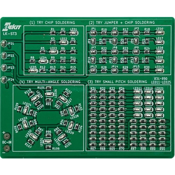 チップ部品145個で練習する基板 エレキット
