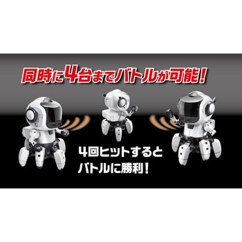 リモフォロ エレキット
