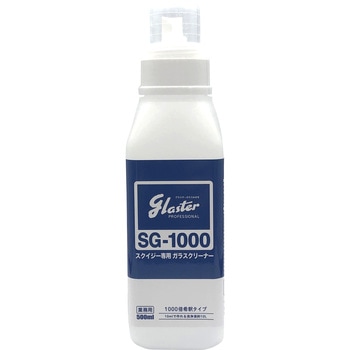 グラスターSG-1000 日本磨料工業