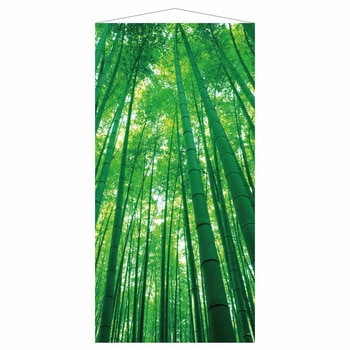 夏の壁装飾 店舗・オフィス タペストリー 竹林 90×180cm ストア・エキスプレス
