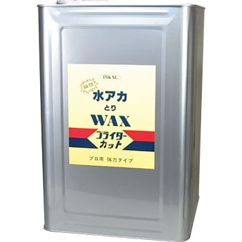 50900 �u���C�^�[�J�b�g ���{�����H�� 18368358