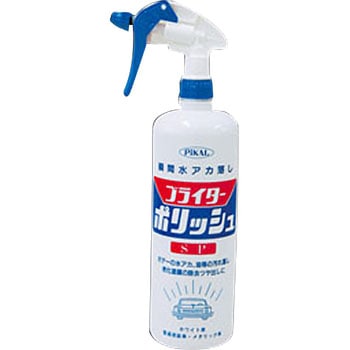 ブライターポリッシュ 日本磨料工業