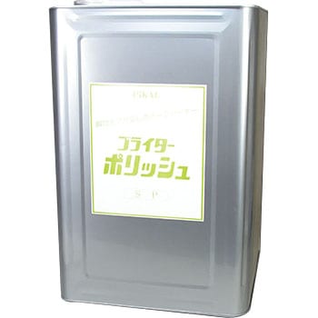 ブライターポリッシュ 日本磨料工業