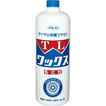 44510 TL���b�N�X ���{�����H�� 18368473