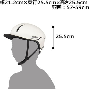 自転車ヘルメット キャンバスアーバン(ヤマハロゴ仕様) ワイズギア