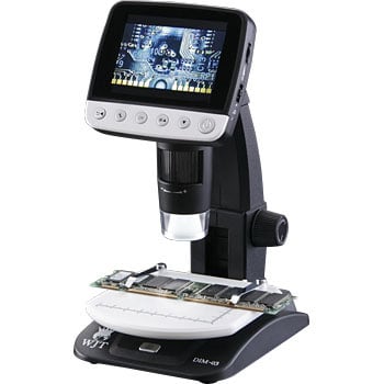 DIM-03 LCDデジタルマイクロスコープ 1台 アルファーミラージュ 【通販 