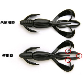 クレイジーフラッパー2.4” ケイテック