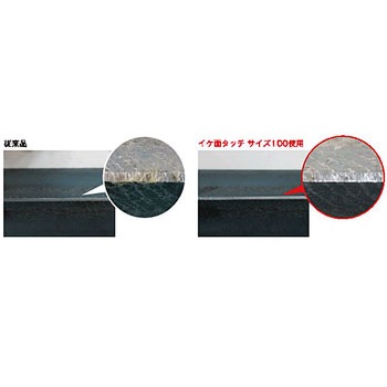 イケメンエース 日本レヂボン