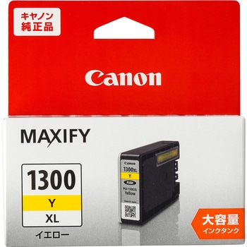 純正インクカートリッジ Canon PGI-1300XL Canon