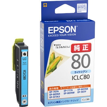 ICLC80 純正インクカートリッジ EPSON IC80 1個 EPSON 【通販サイト ...