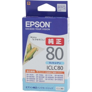 純正インクカートリッジ EPSON IC80 EPSON
