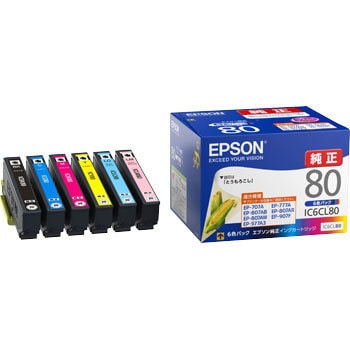 EPSONインクICCL81×30