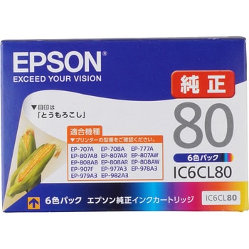 IC6CL80 純正インクカートリッジ EPSON IC80 1パック(6個) EPSON ...