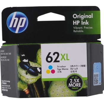 2箱セット　HP 65XL 純正 インクカートリッジ カラー 増量