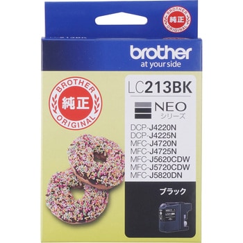 純正インクカートリッジ brother LC213 ブラザー工業 ブラザー純正