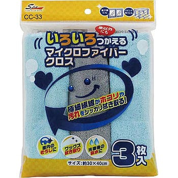 いろいろつかえるマイクロファイバー3枚位 ワコー
