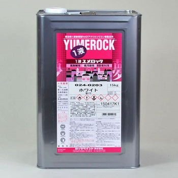 ビニロックウレタン ロックペイント