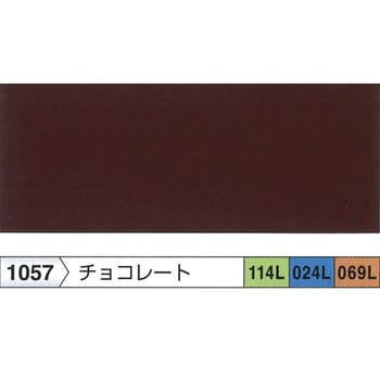 1液ユメロックルーフ ロックペイント