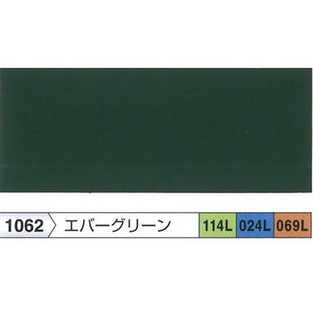 1液ユメロックルーフ ロックペイント