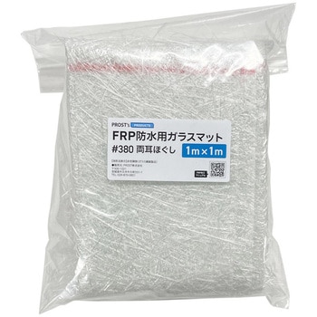 FRP防水用ガラスマット #380 両耳ほぐし PROST's