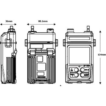 携帯型可燃性ガス検知器(爆発下限管理用)GP-1000メタン仕様