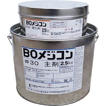 BOメジコン#30 日塗化学 2液タイプ 【通販モノタロウ】