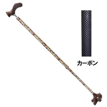 ケアリングステッキ 右手用 ケアリング