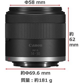 交換レンズ RF-S14-30mm F4-6.3 IS STM PZ Canon