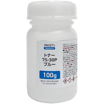 FRP トナー 75-30P ブルー PROST's