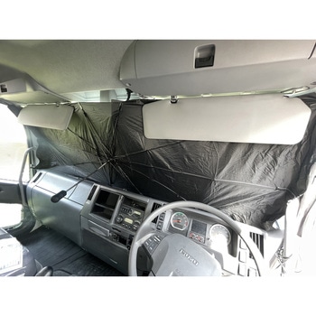 車用折りたたみ式 サンシェードパラソル (大型車用)XL トレードワン