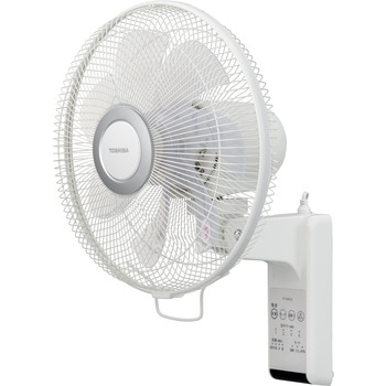 壁掛け扇風機 リモコン式 東芝