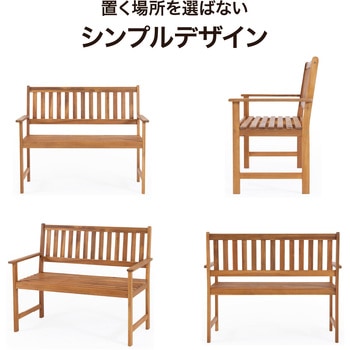 木製ベンチ タカショー