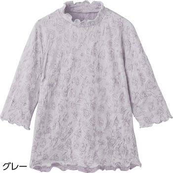 821700 7分袖背中ゆったり着心地Tシャツ 愛情介護