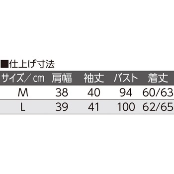 821700 7分袖背中ゆったり着心地Tシャツ 愛情介護